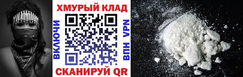 купить наркоту  Каневская  Героин Афган 