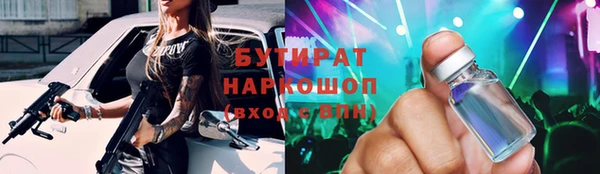 гидропоника Алзамай