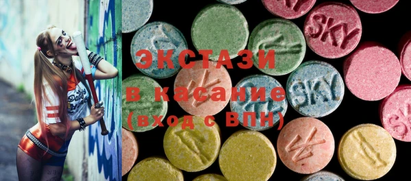 гидропоника Алзамай