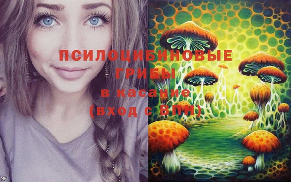 дистиллят марихуана Алексеевка