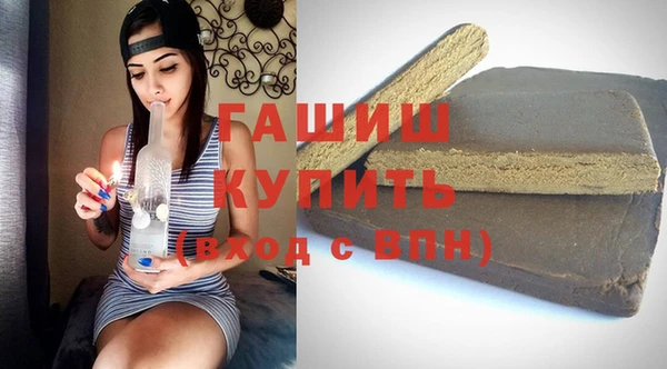 гидропоника Алзамай