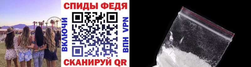Первитин мет  Каневская 